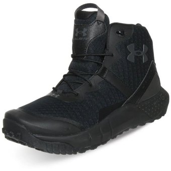 Botas T cticas Under Armour Negra KingsShoesNomada
